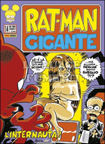 RAT-MAN GIGANTE #    14: L'INTERNAUTA!